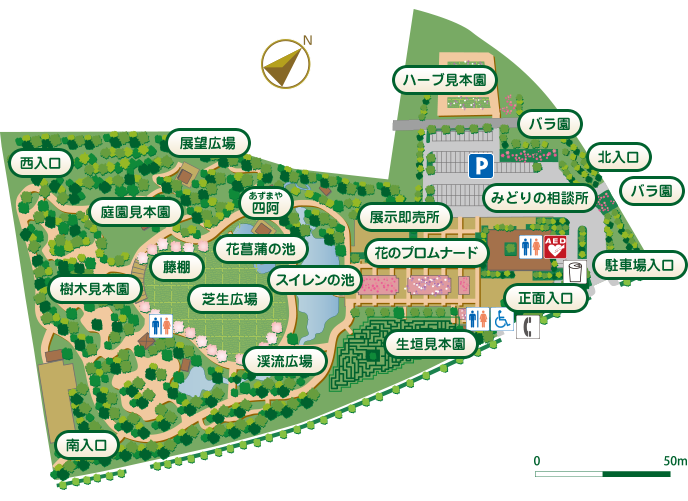 長久保公園園内マップ