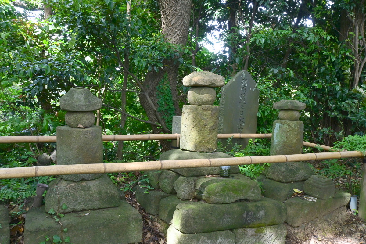 妙法寺：日叡墓所