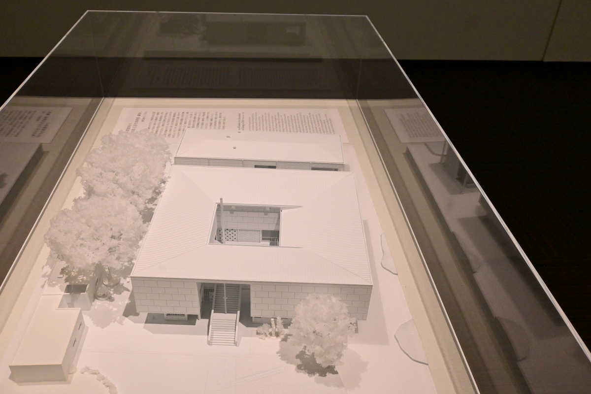 鶴岡ミュージアム：旧近代美術館模型