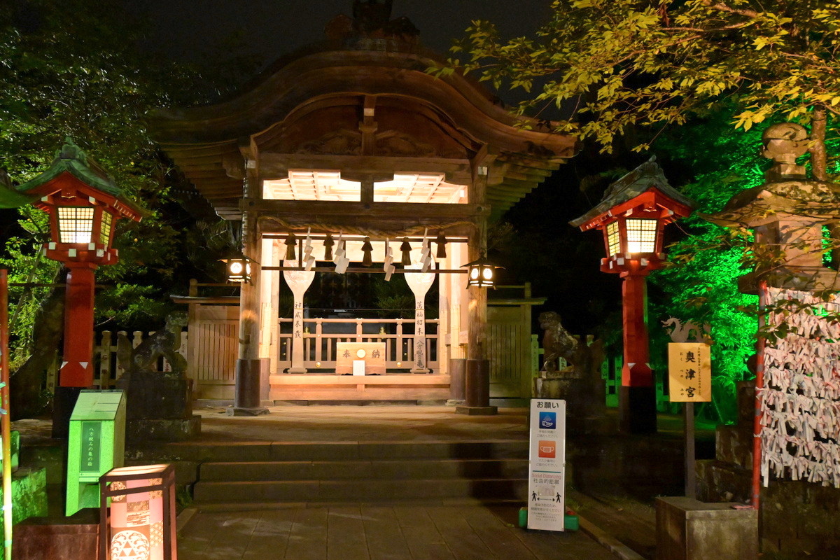 江島神社2021：江島神社奥津宮