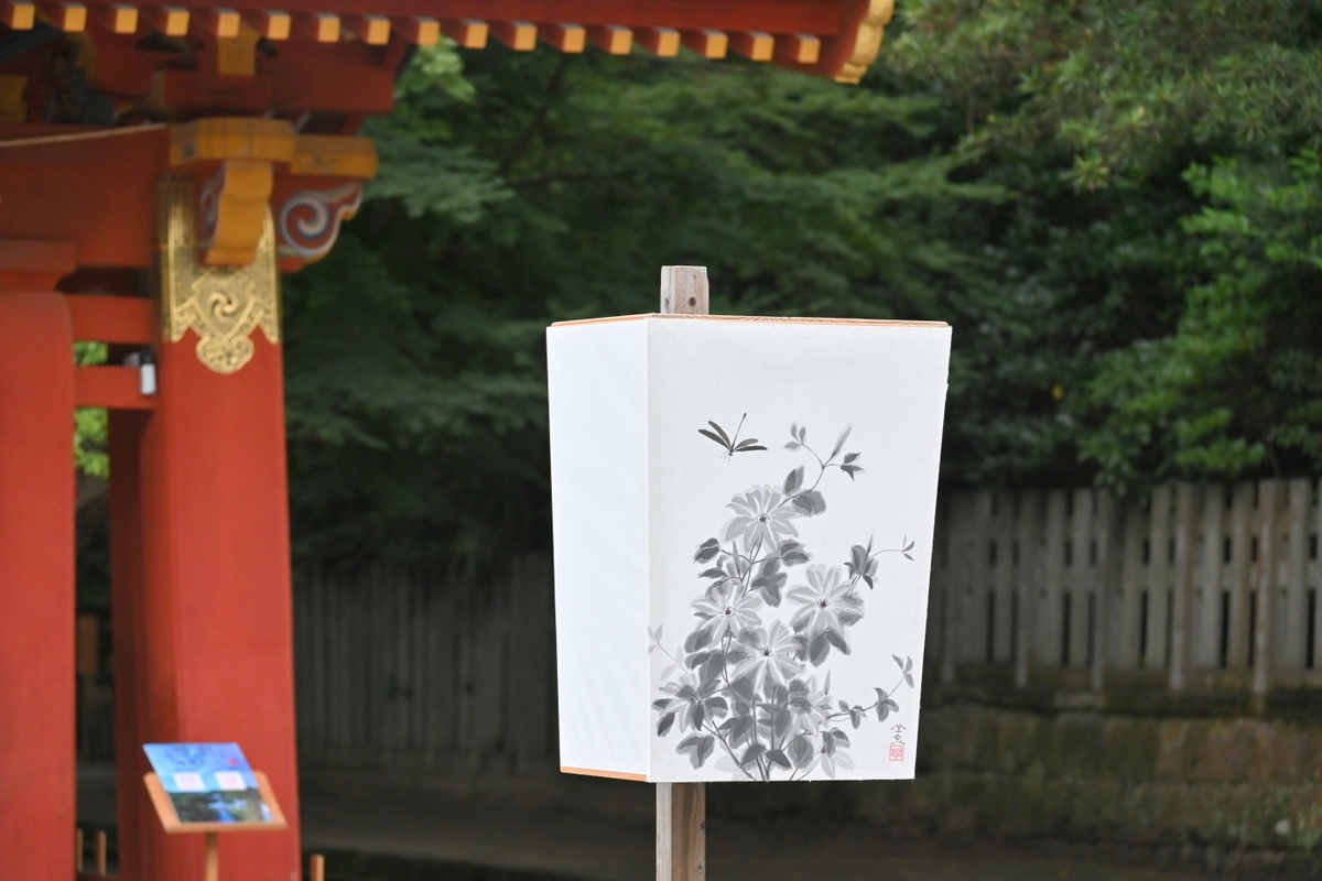 鶴岡八幡宮：ぼんぼり祭