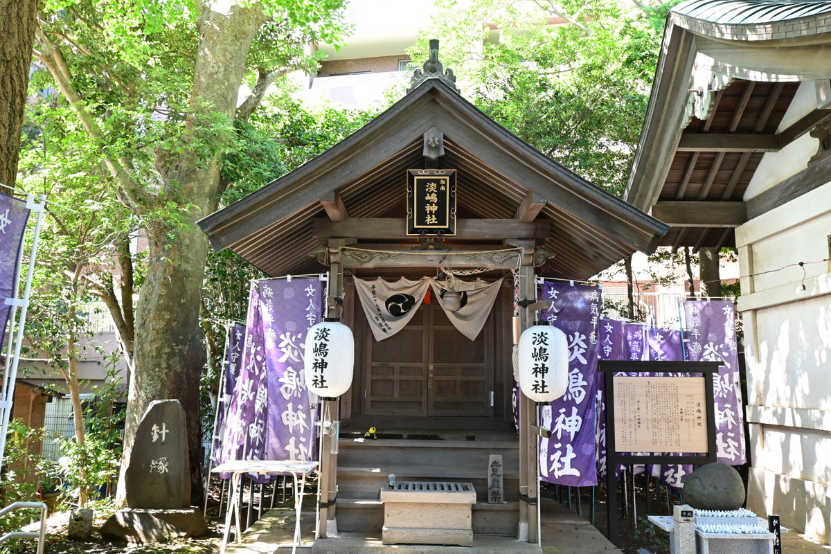 淡嶋神社