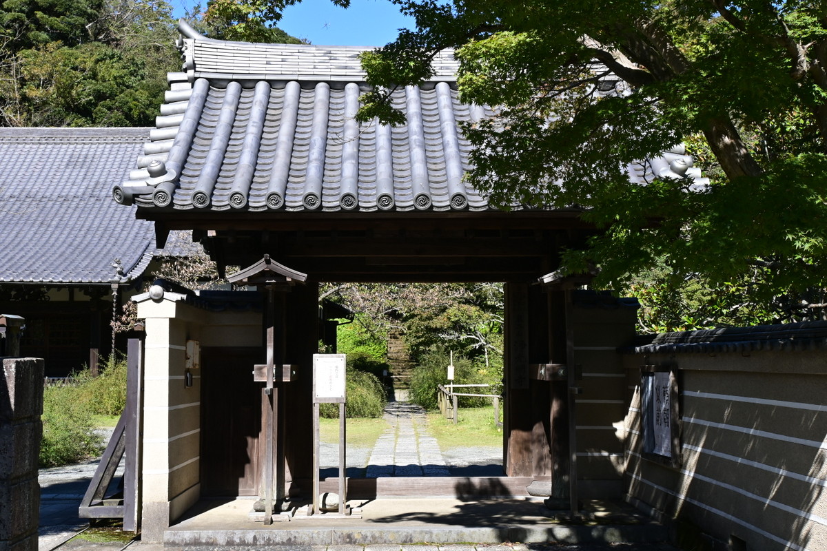 浄光明寺：山門