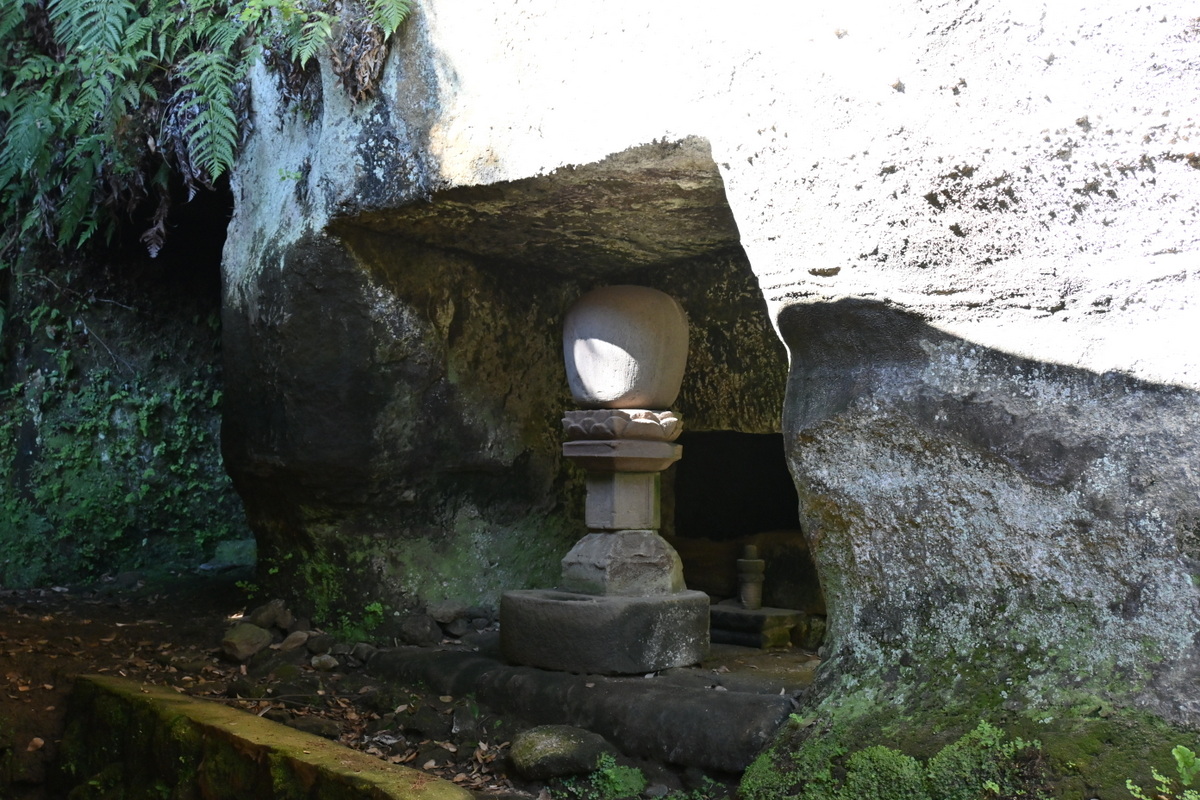 浄光明寺：赤橋守時墓