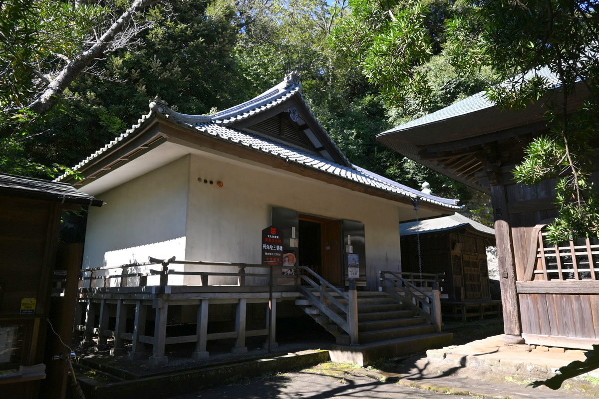 浄光明寺：収蔵庫