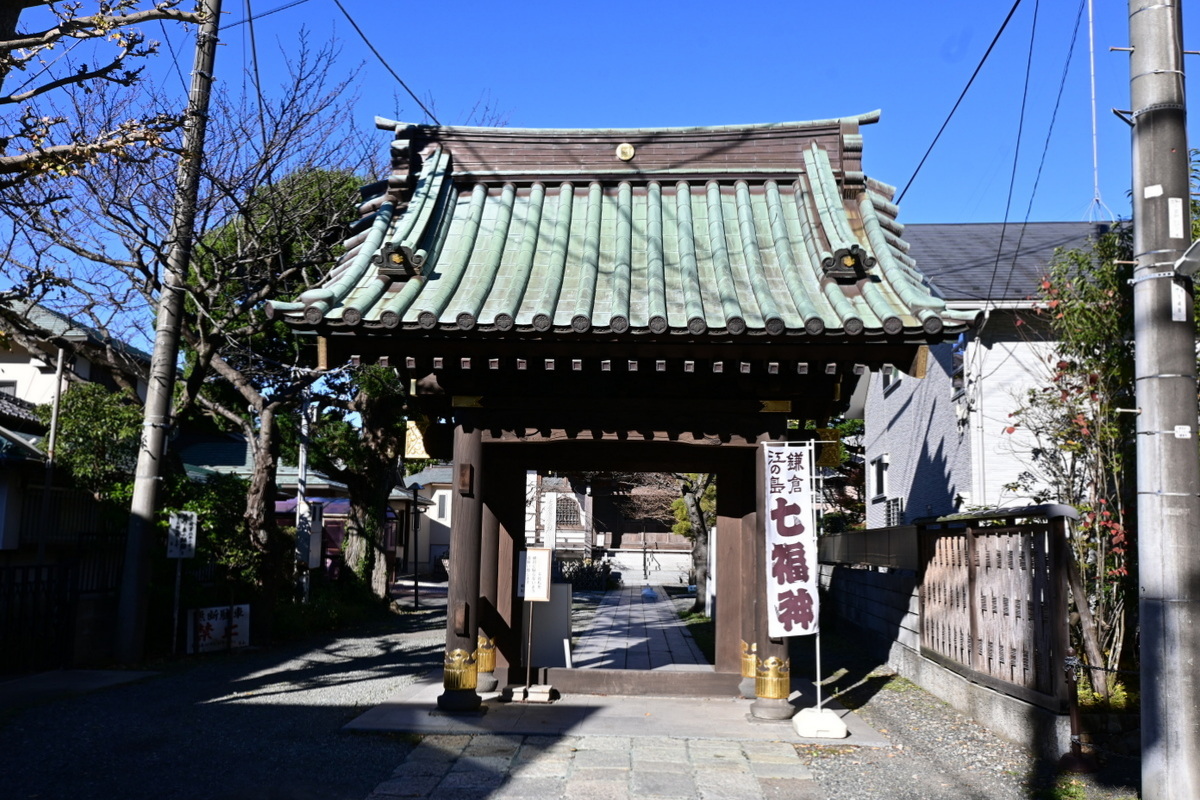 妙隆寺：山門