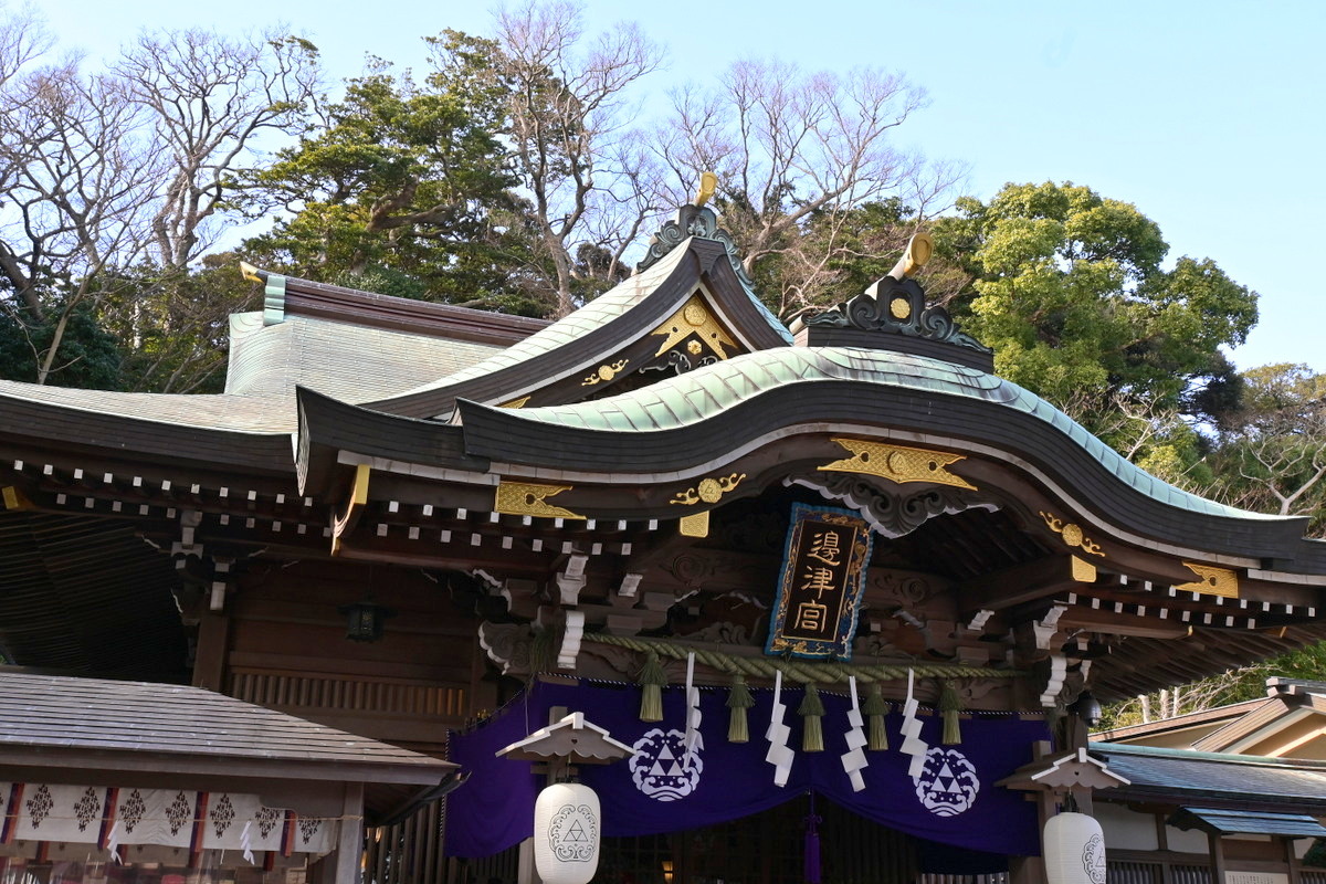 江島神社辺津宮