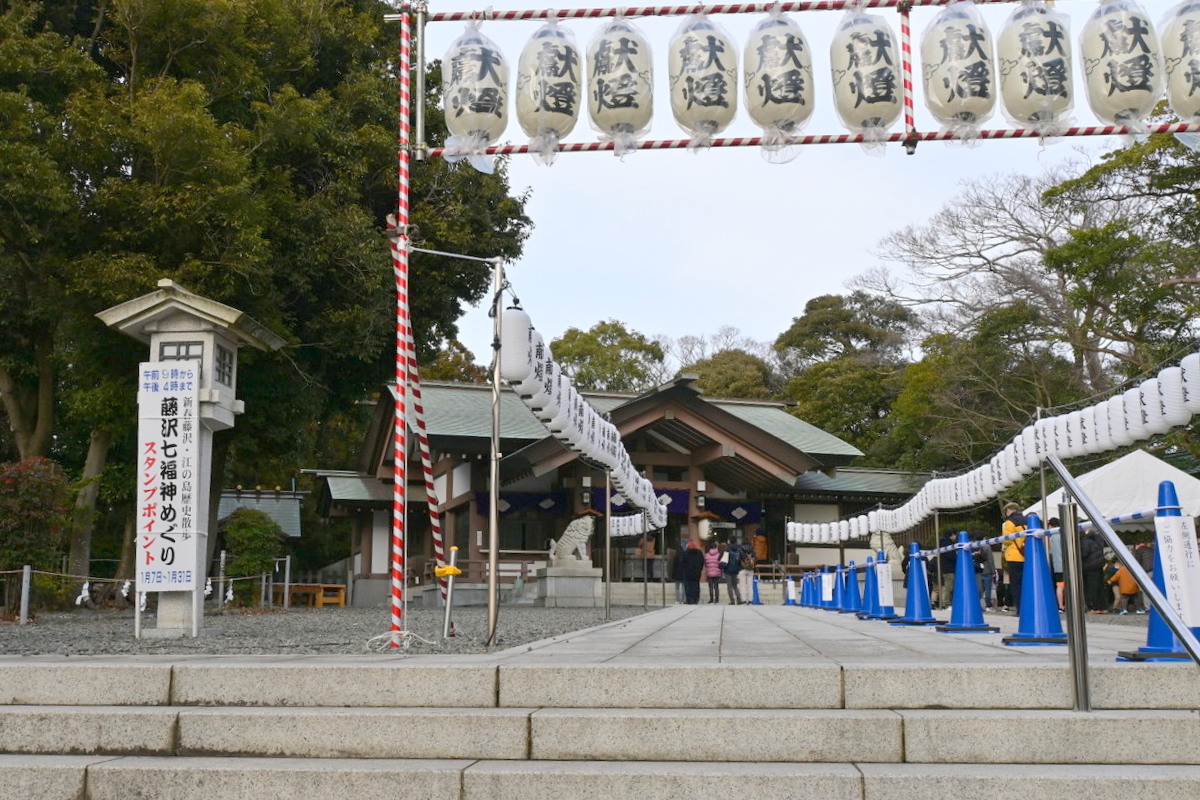 皇大神宮