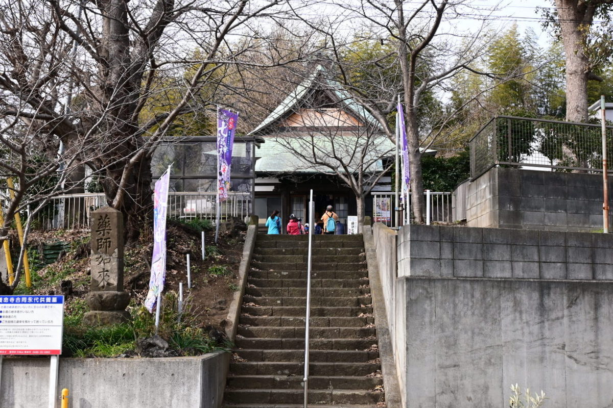 養命寺