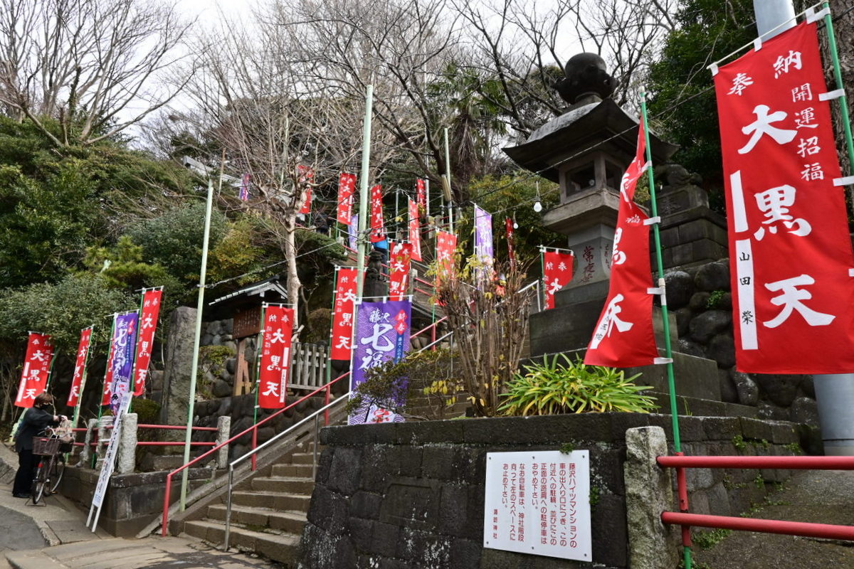 諏訪神社入り口