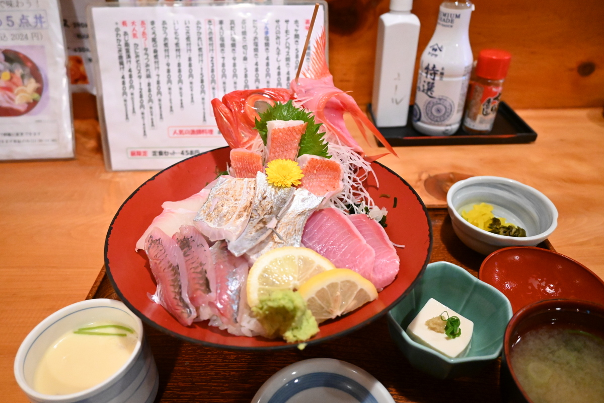 あさまる：おすすめ５点丼