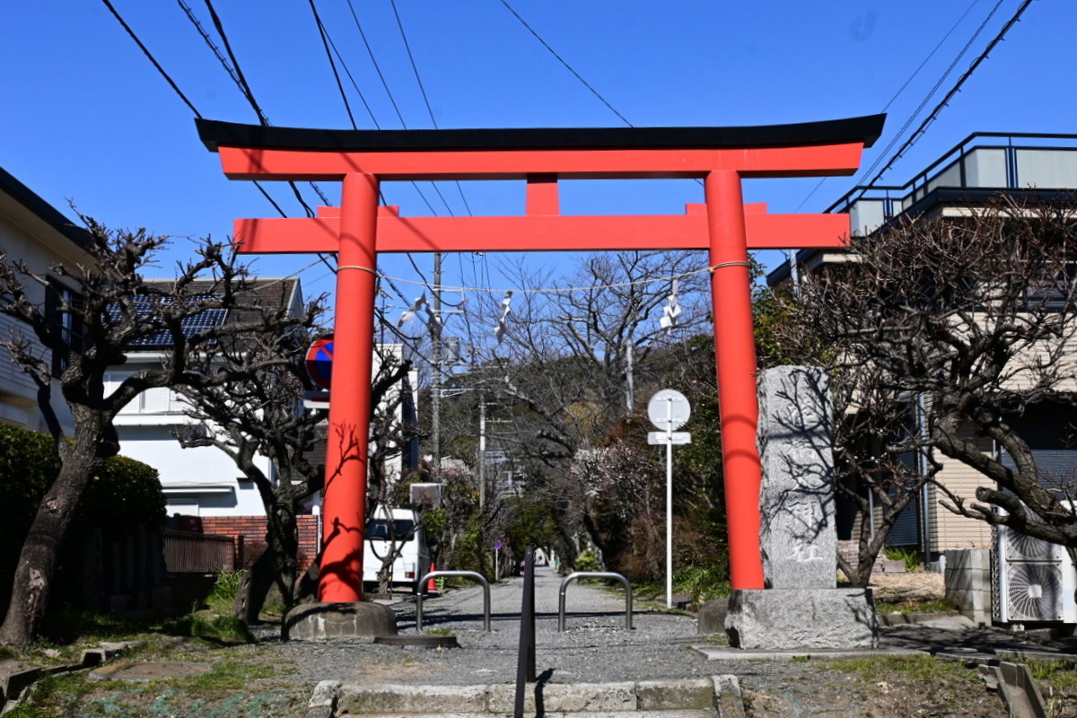 荏柄天神社：一の鳥居