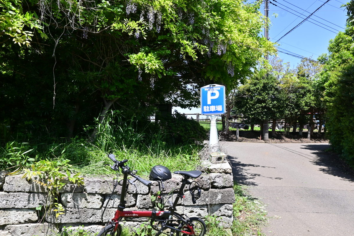 藤沢えびね・やまゆり園：駐車場その2