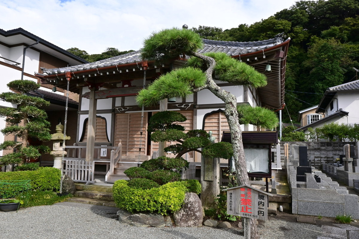 来迎寺：本堂