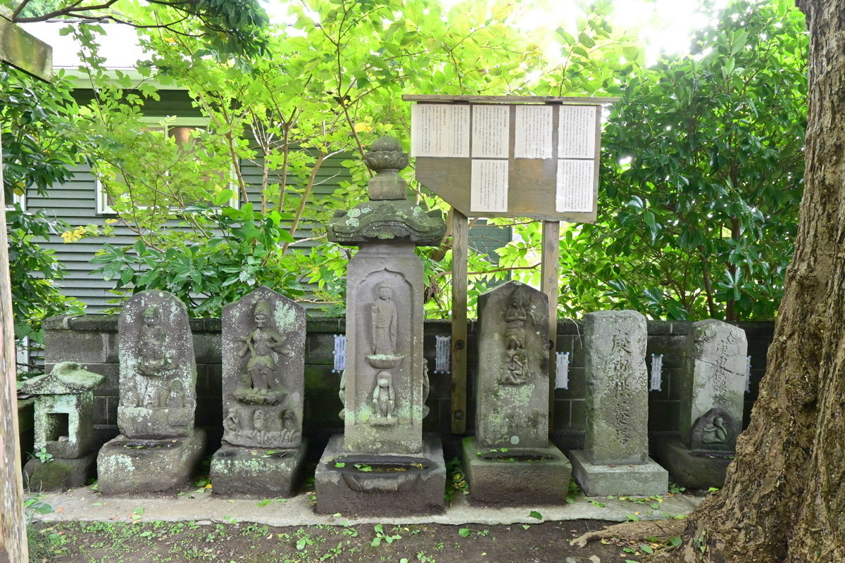 五所神社：庚申塔