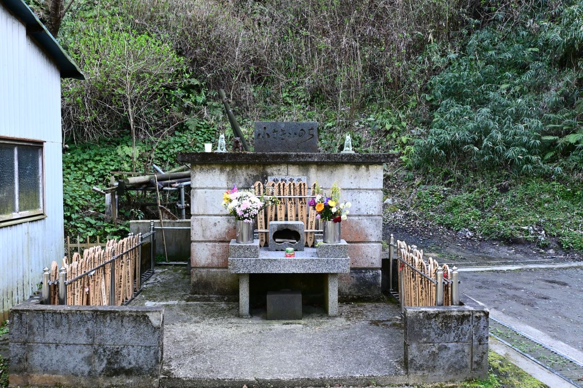 光則寺：動物慰霊碑