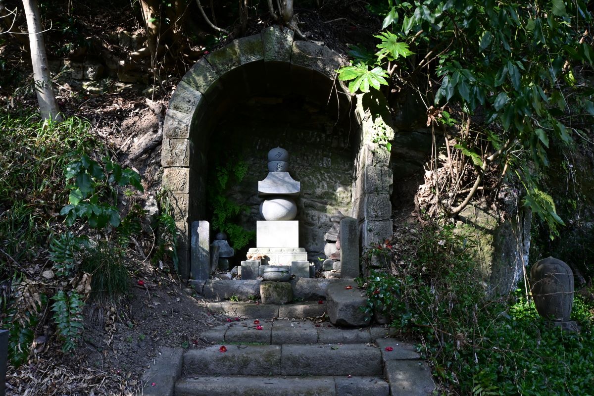 光則寺：宿谷光則墓所