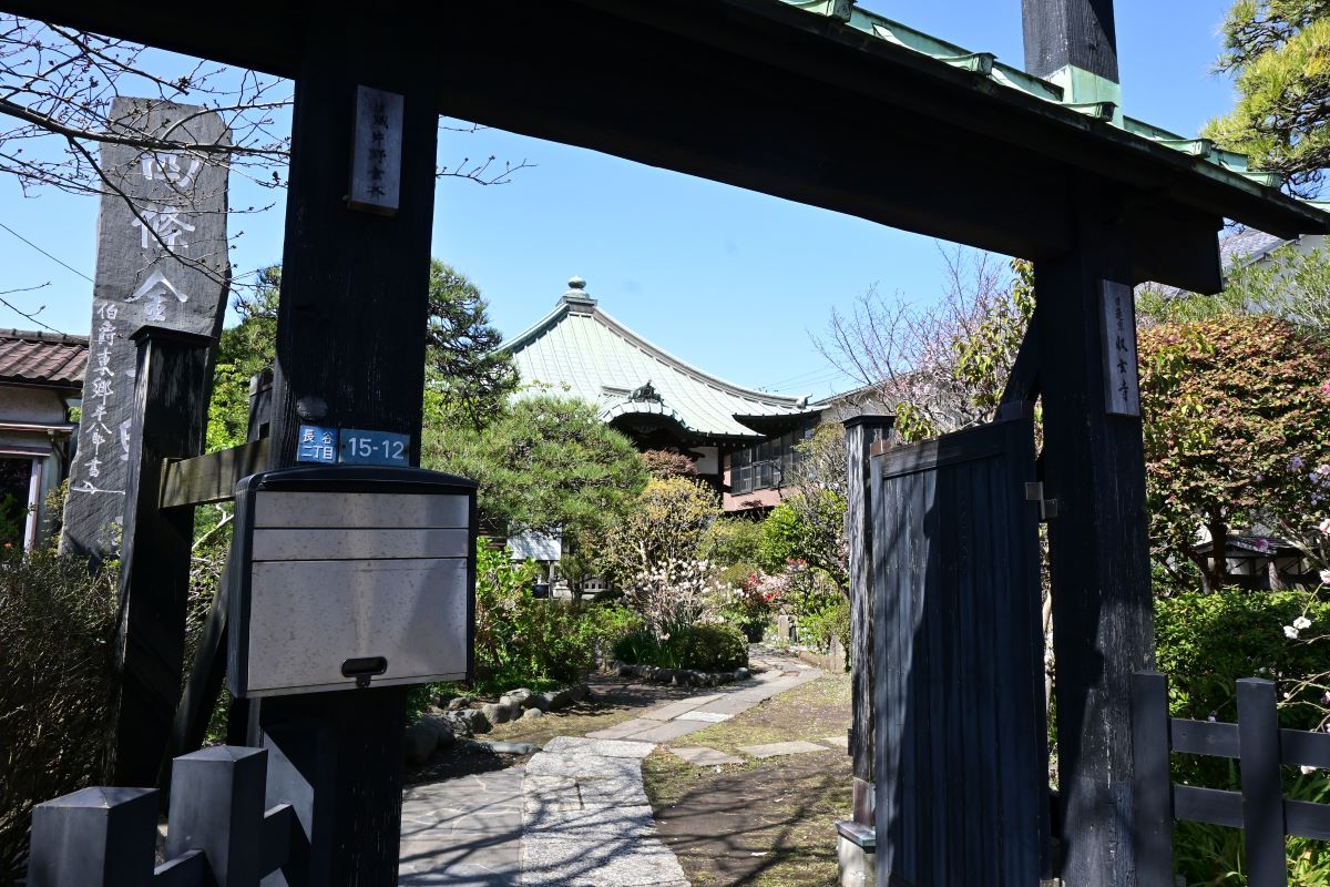 収玄寺：収玄寺山門