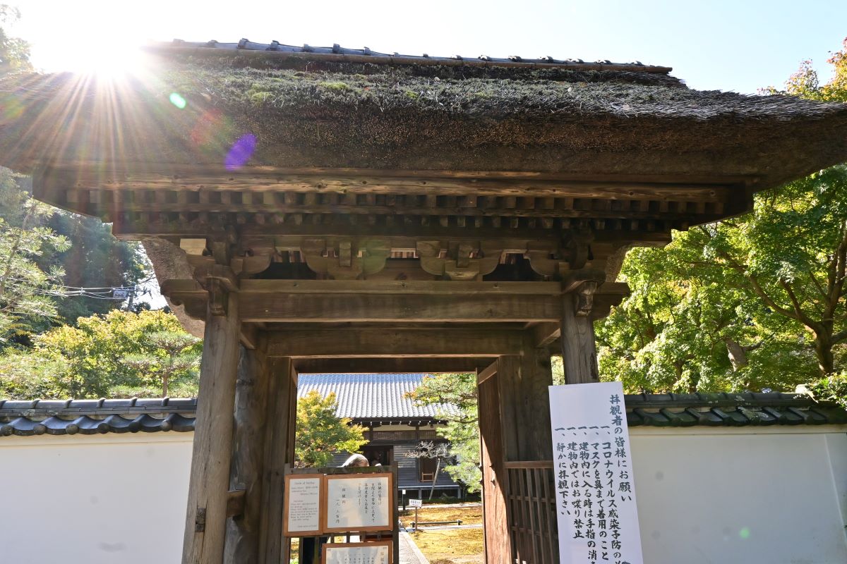 長壽寺山門