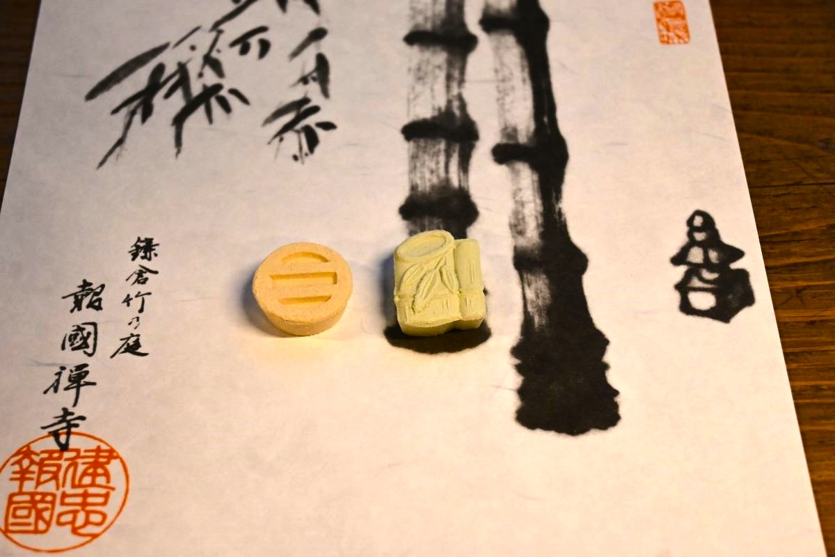 休耕庵の茶菓子