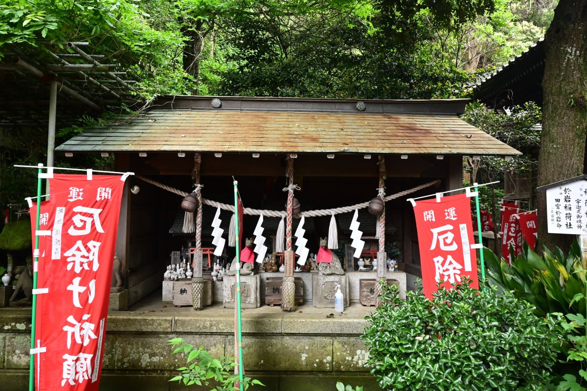 八雲神社境内摂社