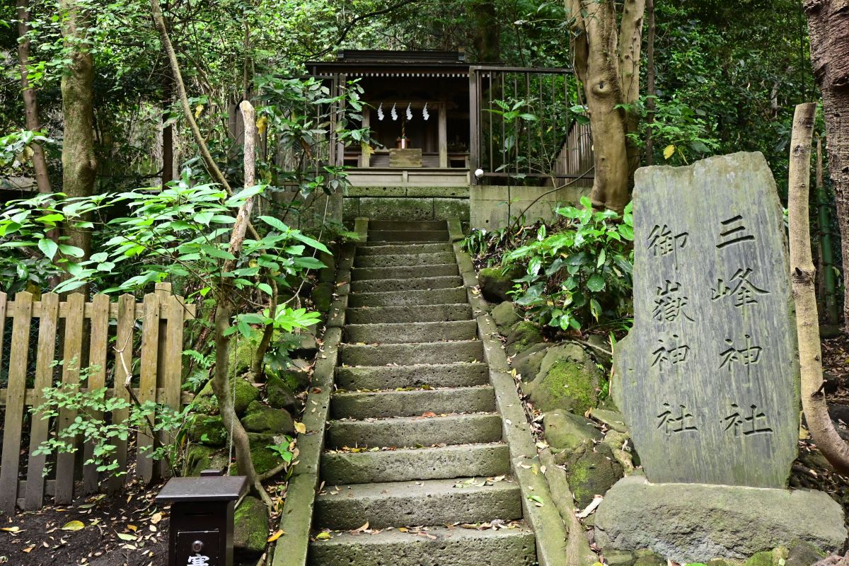 三峰神社　御嶽神社