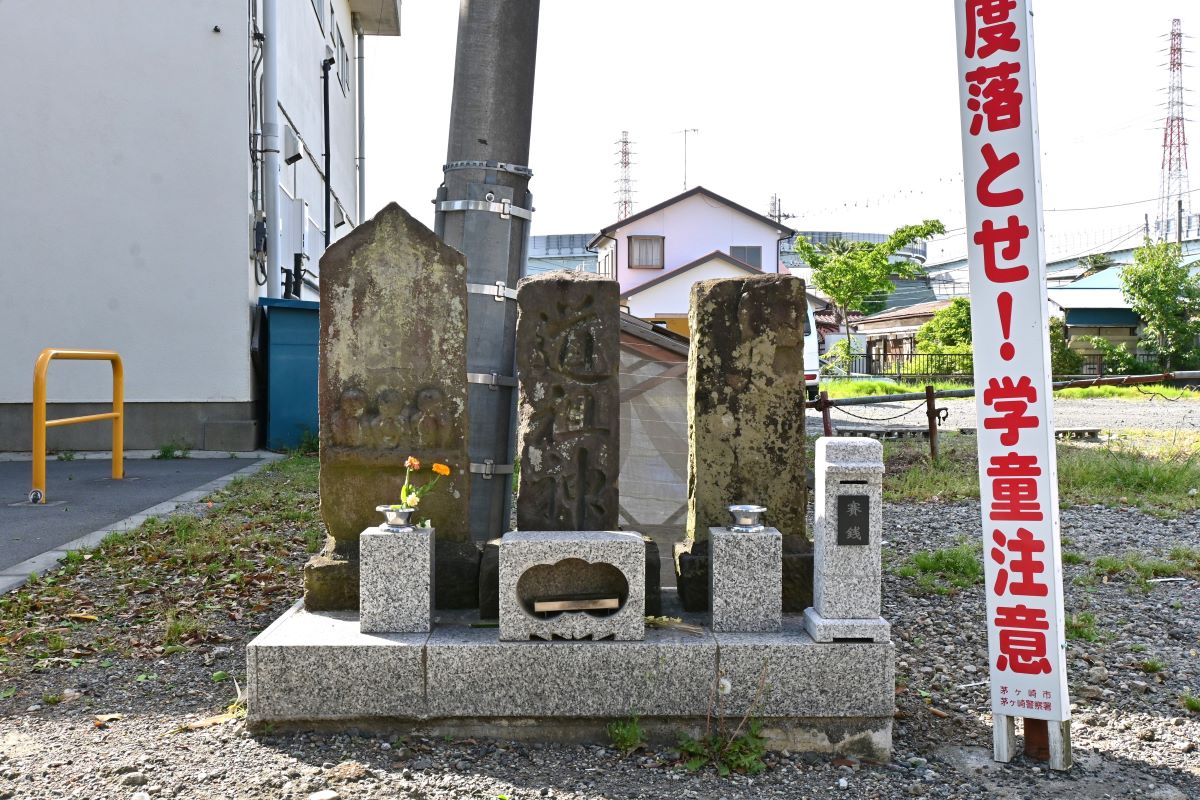 道祖神・庚申塔・大山道標