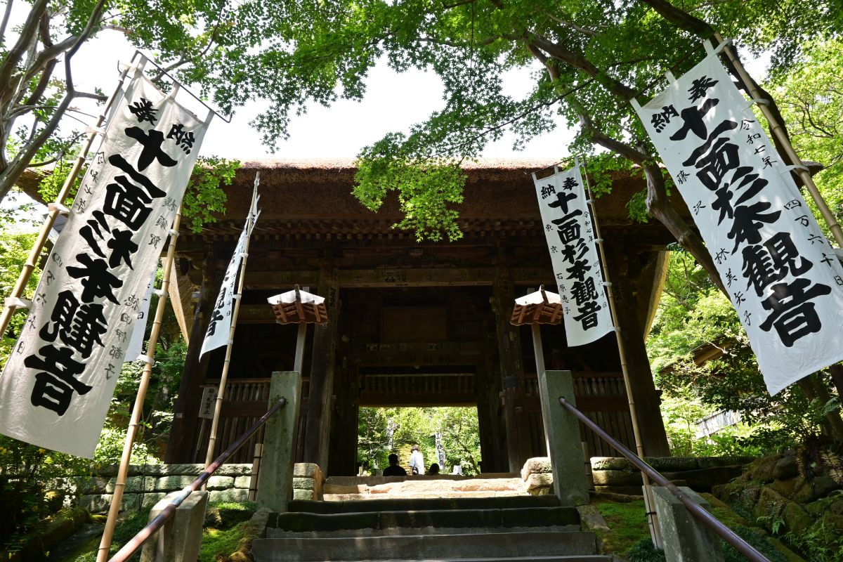 杉本寺:仁王門